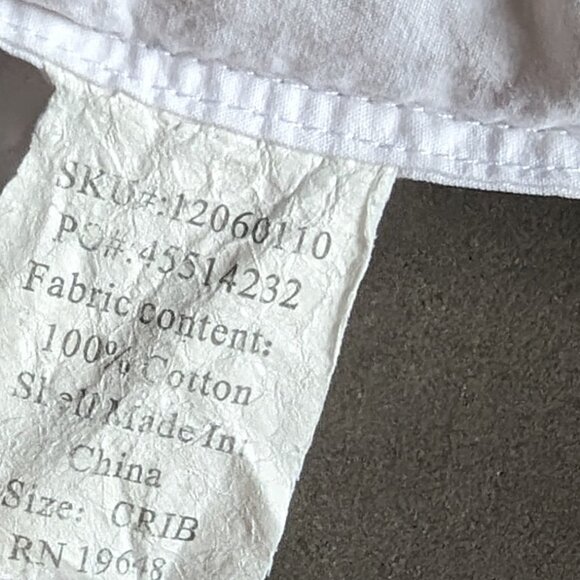 Land of Nod Duvet Insert - Picture 12 of 16